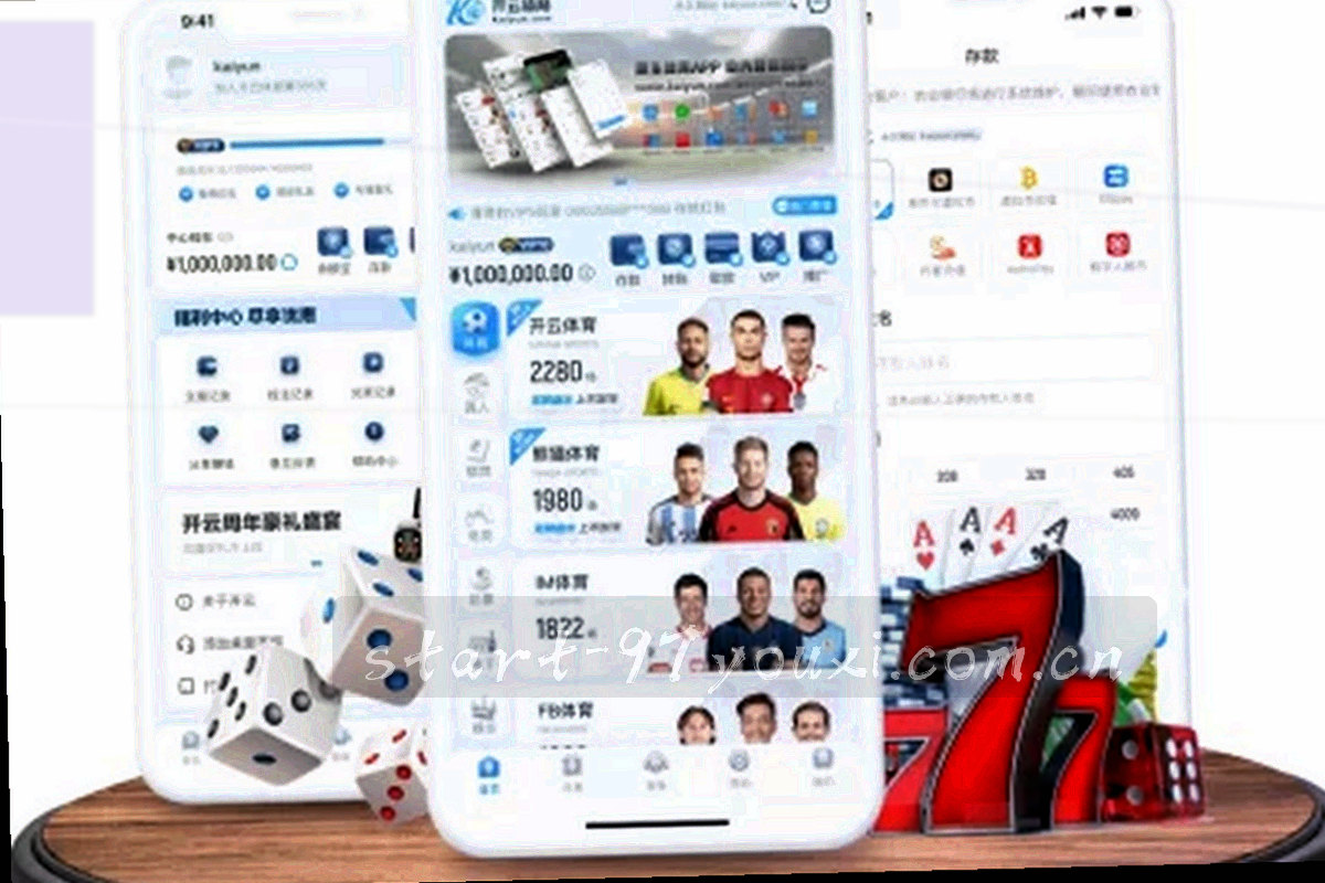 客户端校验失败的提示窗口与对应的处理提示并列展示，橙色提示条位于窗口下方